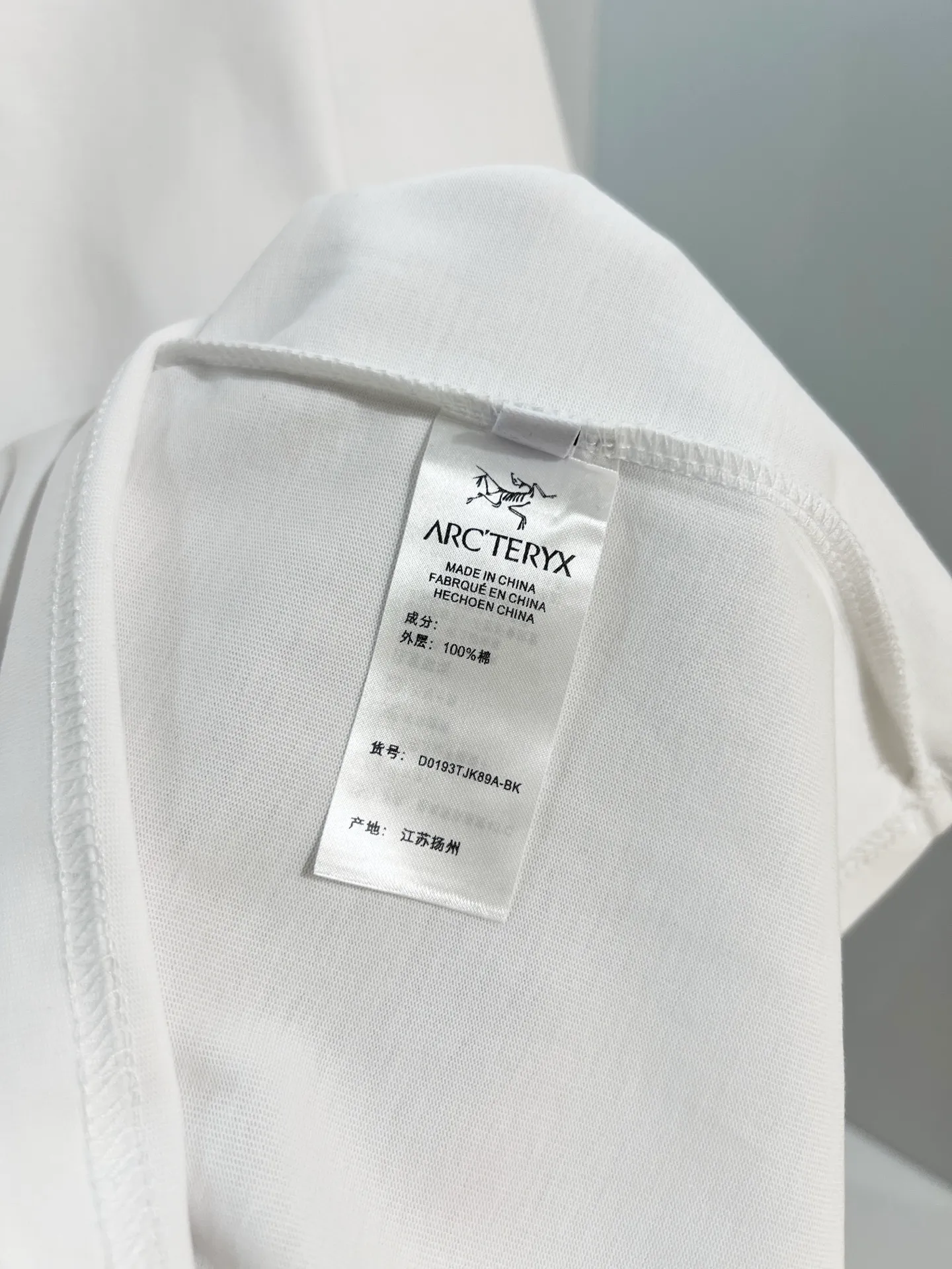 ARC TERYX* Classic logo T ✅ Quality ‼ ● ● ● ● 1：1 ● ●Size：M L XL XXL XXXL